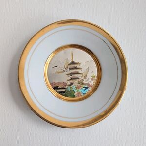 💖2/$25💖 Art of Chokin Decorative Plate 6" with Pagoda and White Crane Design